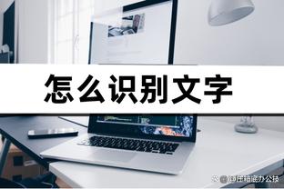 beplay体育官网官方登录截图0